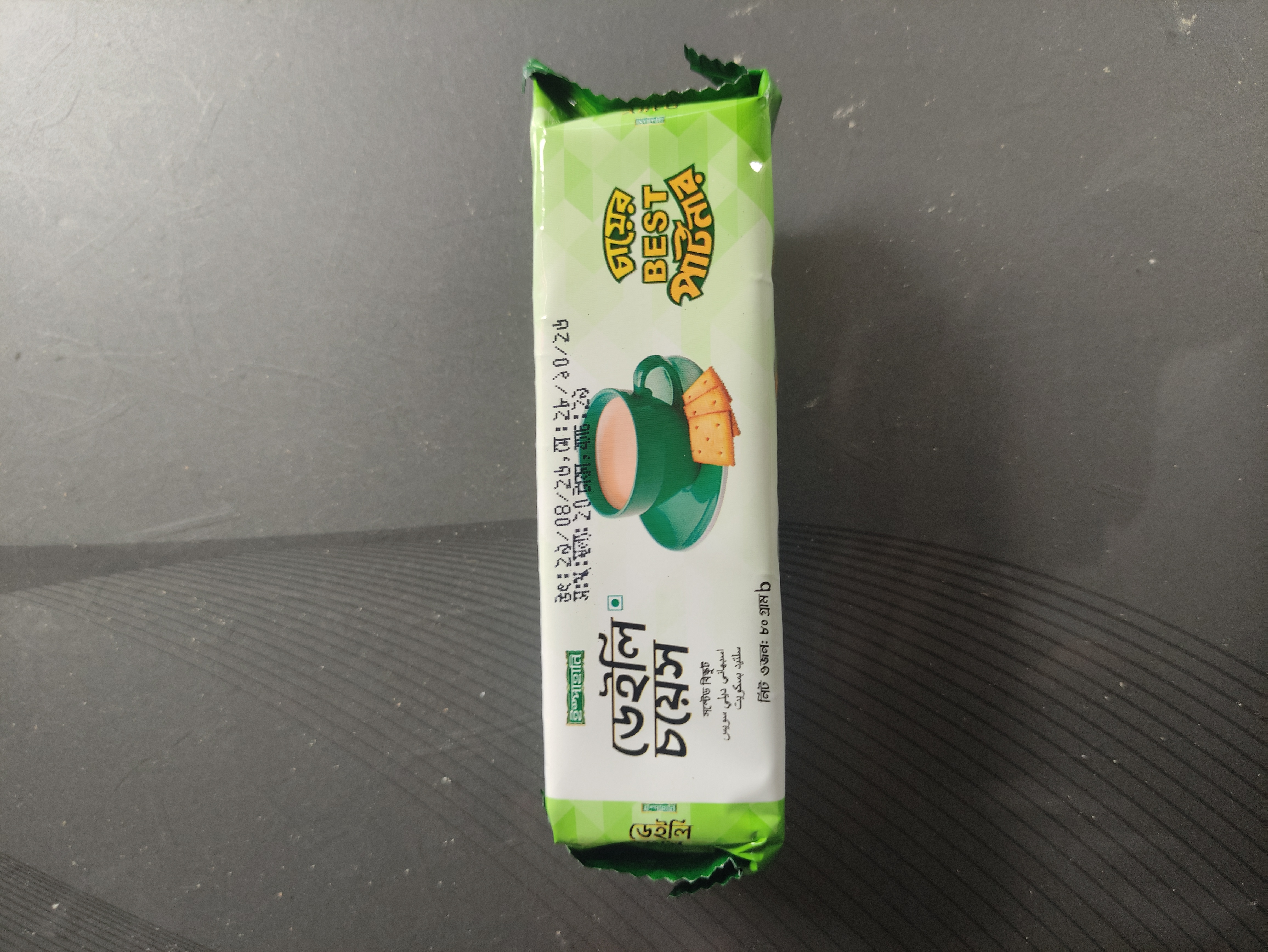 Daily Choice Biscuit