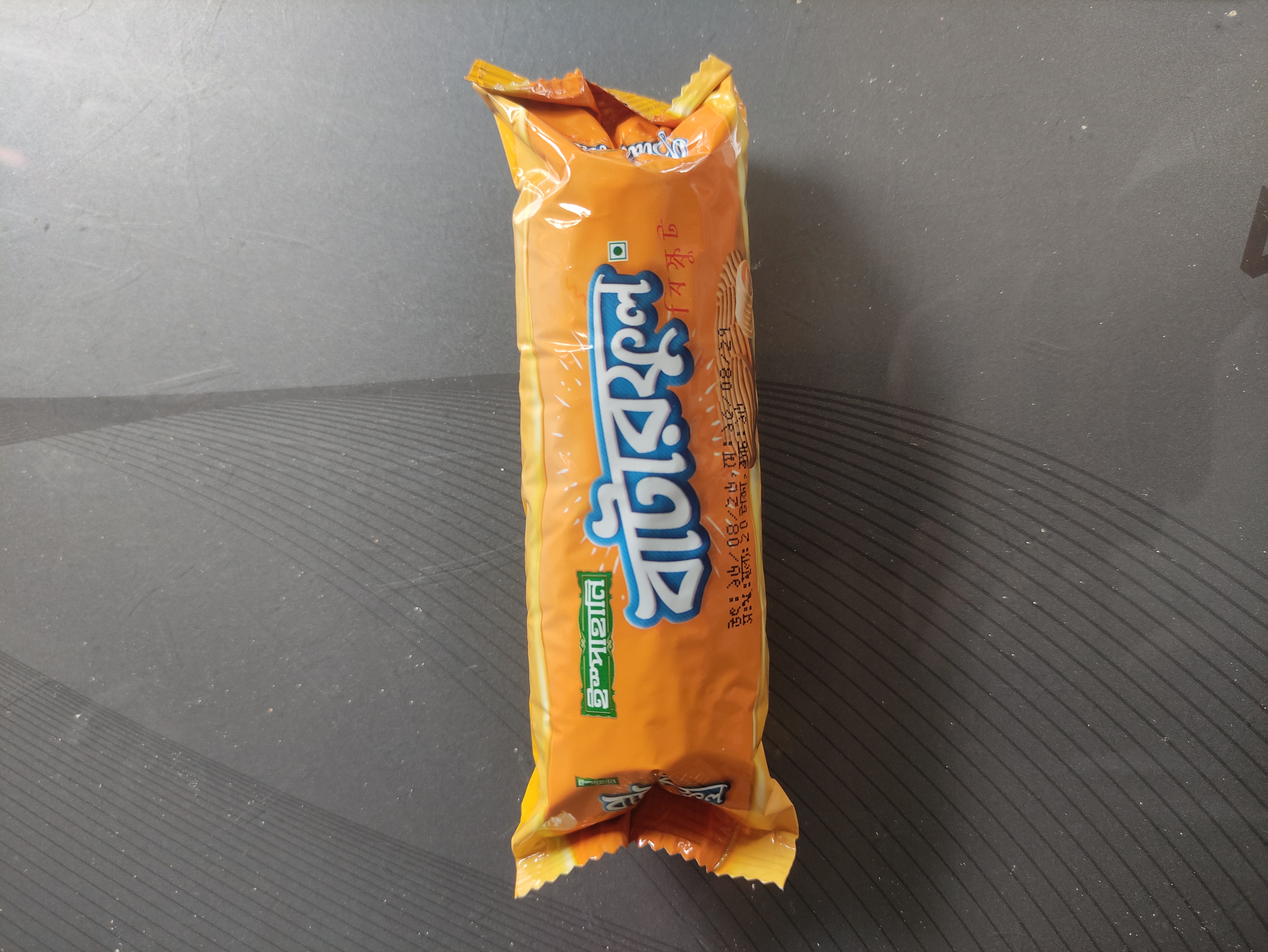 Butterfull Biscuit