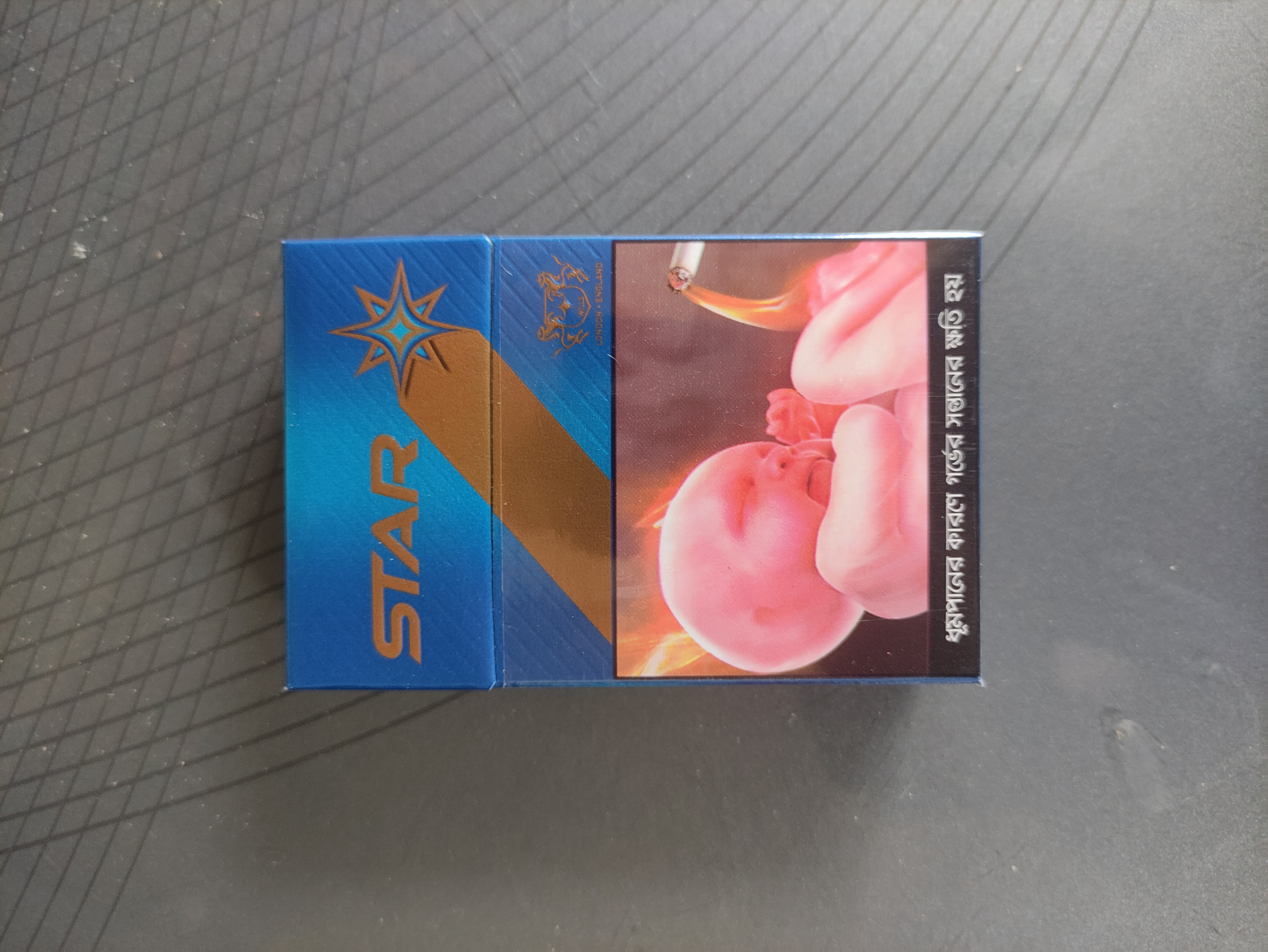 Star Cigarete