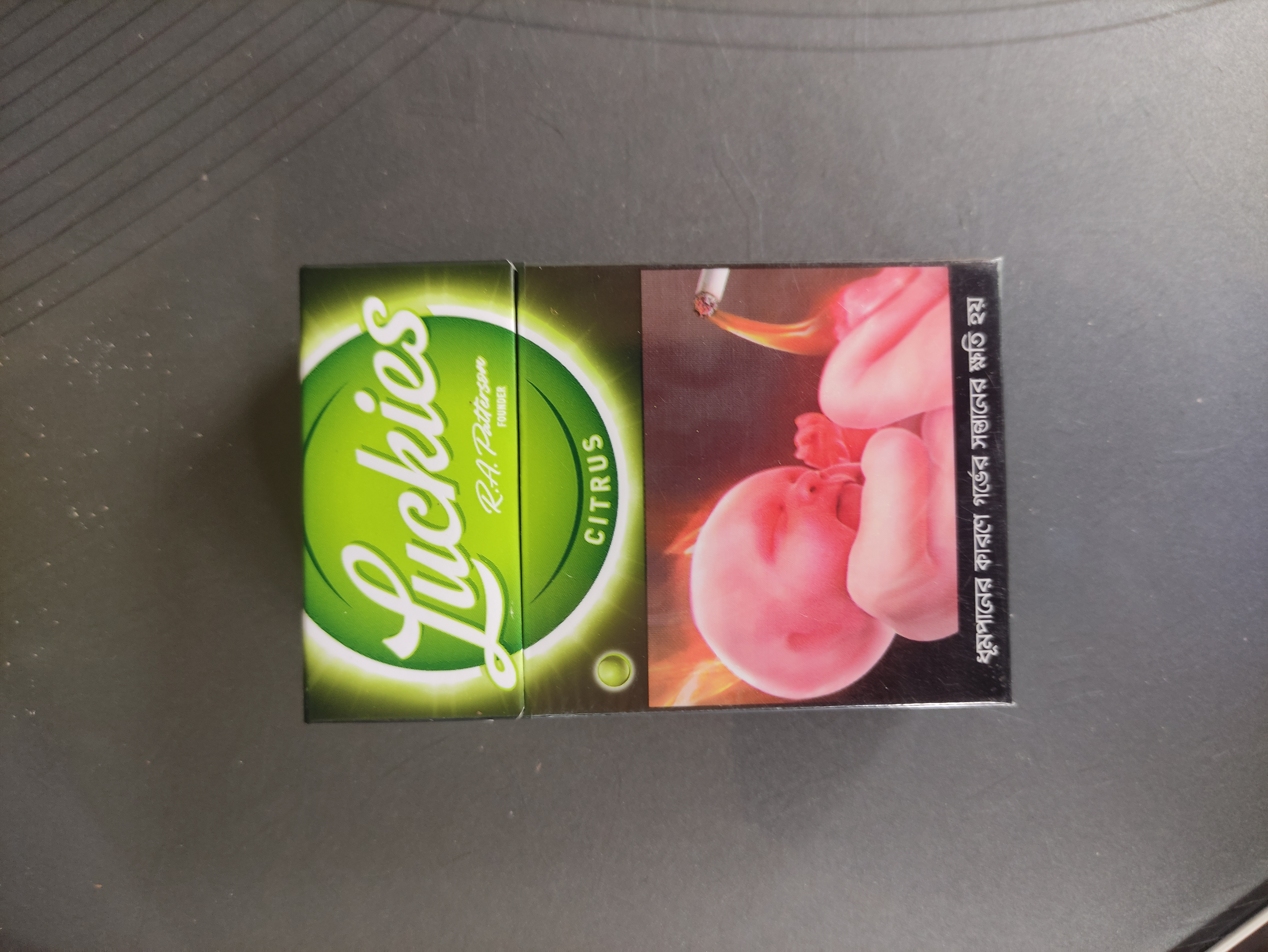 Luckies Cigarete