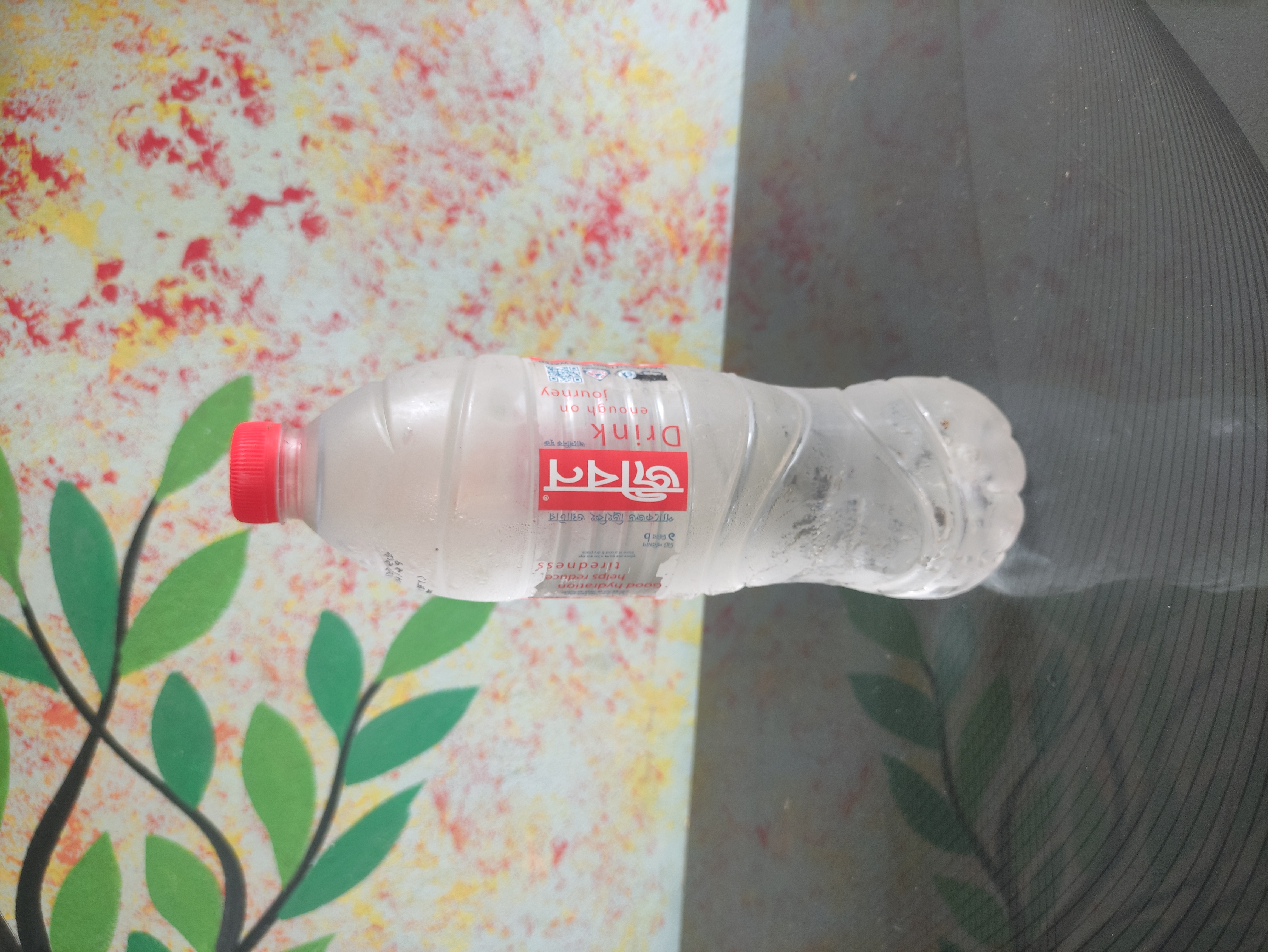 পানি 